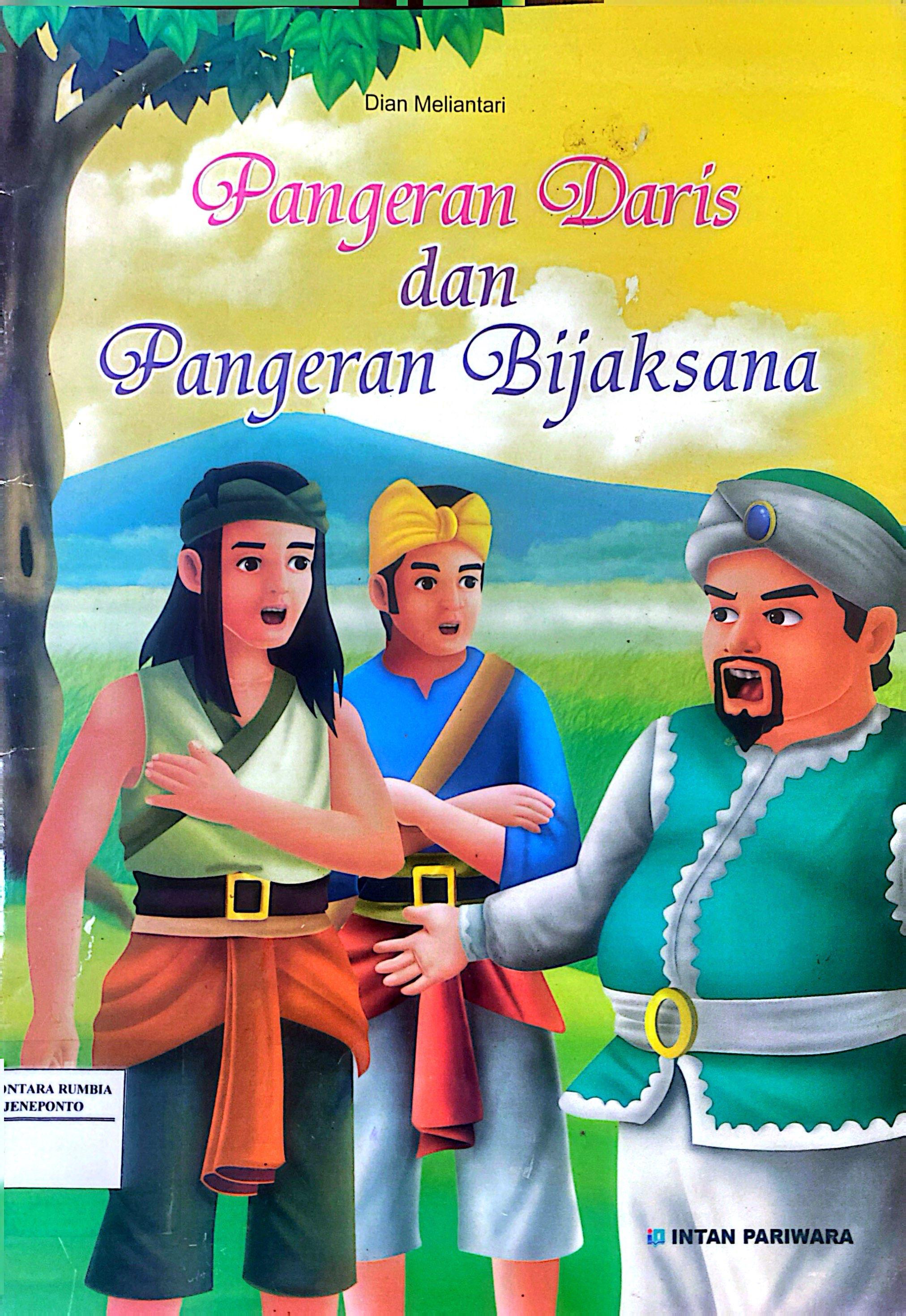 Pangeran Daris dan Pangeran Bijaksana