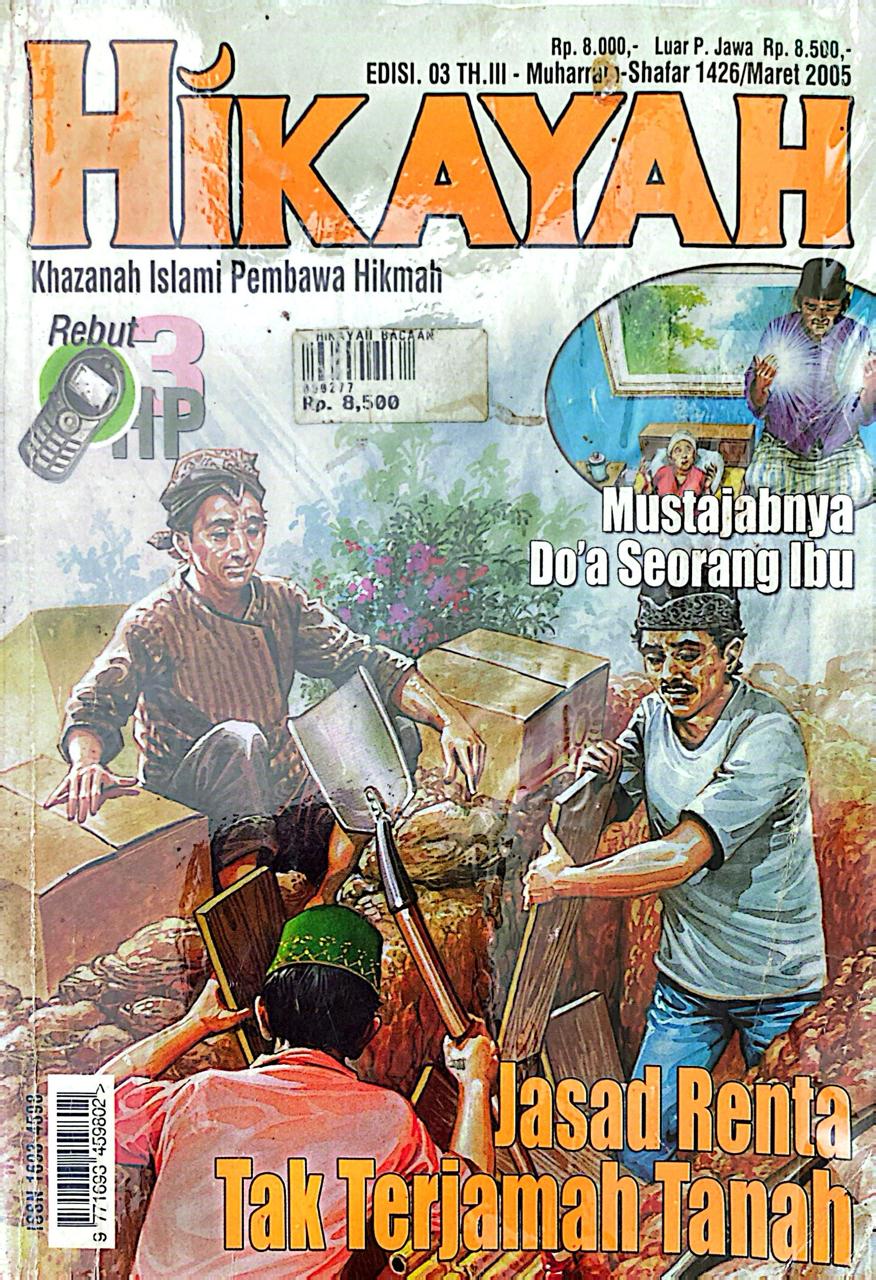 Jasad Renta Tak Terjamah tanah