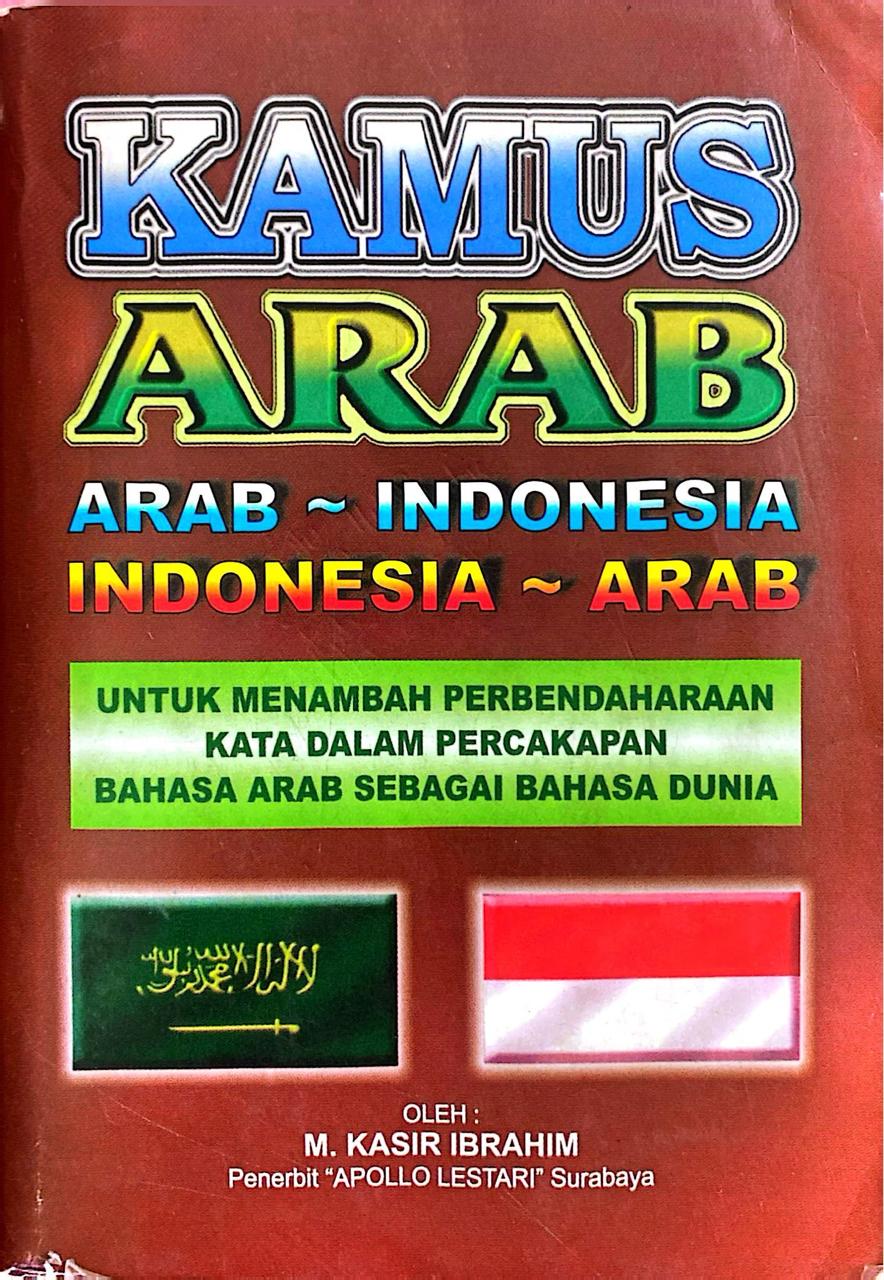 Kamus Lengkap