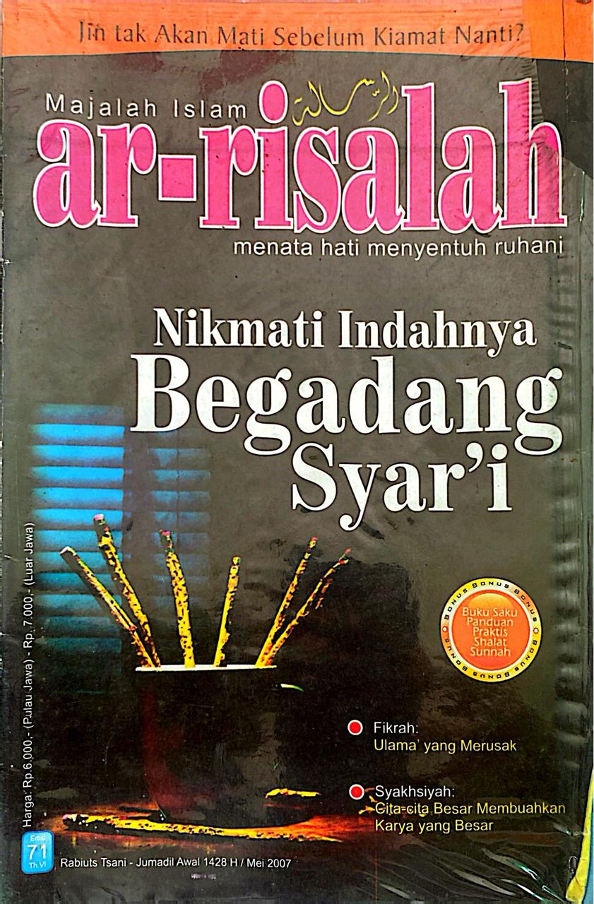 Menikmati Indahnya Begadang Syar'i