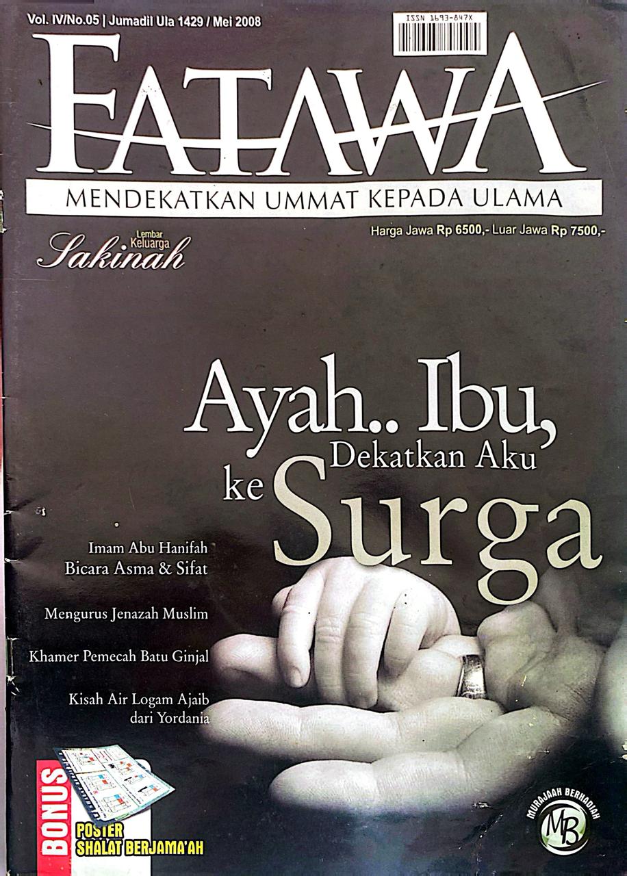 Ayah Ibu Dekatkan Aku Ke Surga