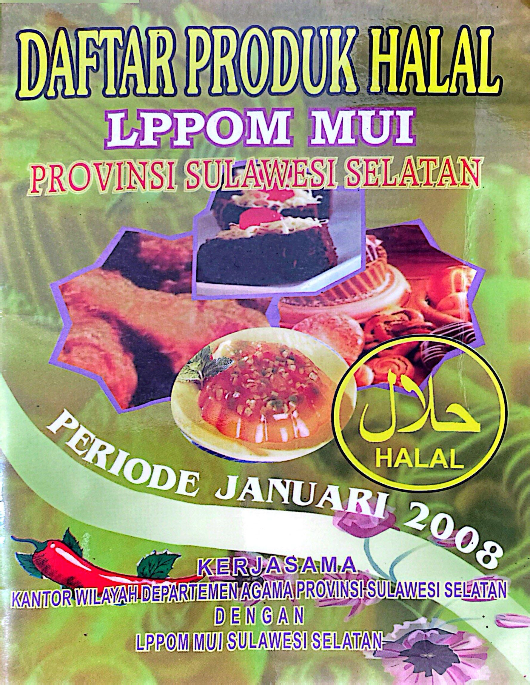daftar Produk Halal 